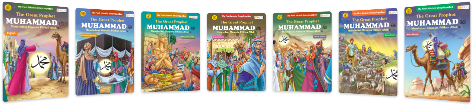 Group 671-nc-sirah-nabawiyah